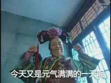 bermain di kasino online Setelah Wanmingcheng melihat keraguan di wajah Wan Wanwen